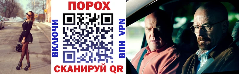 даркнет сайт  Качканар  АМФ 98% 