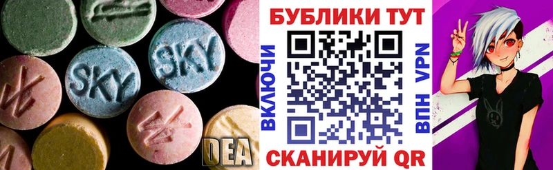 Экстази Cube  МЕГА   Качканар  это как зайти  продажа наркотиков 
