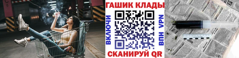 Гашиш индика сатива  Качканар 
