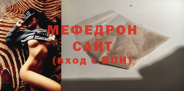 mdpv Надым