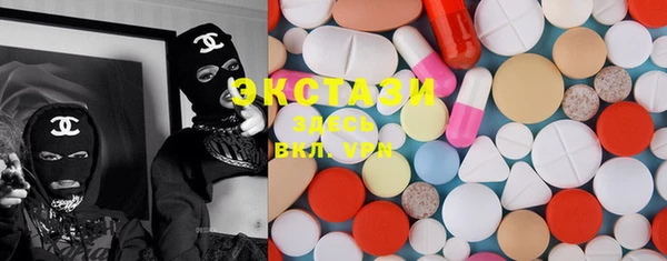 синтетический гашиш Наволоки