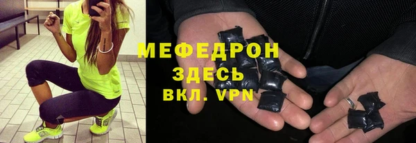 mdpv Надым