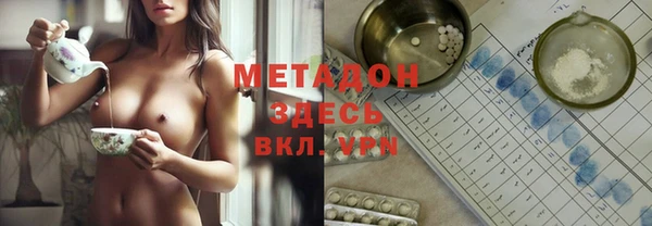 mdpv Надым