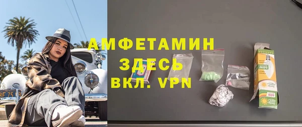 mdpv Надым