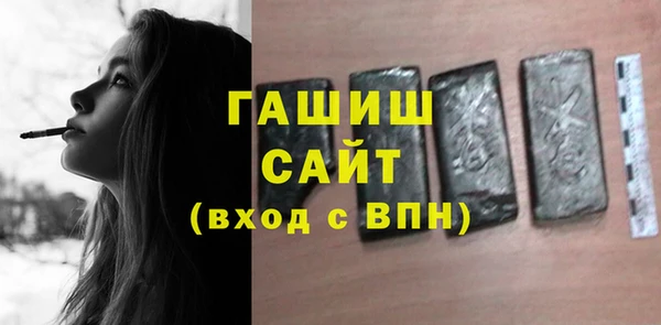 марихуана Железногорск-Илимский