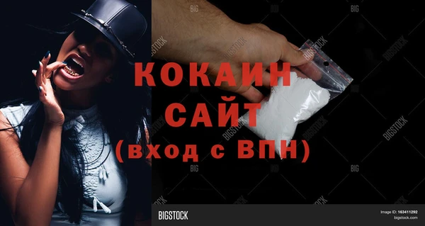 таблы Михайловка