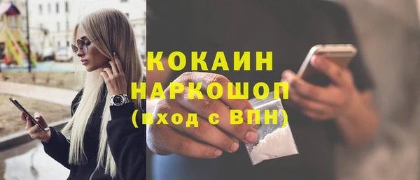 mdpv Надым