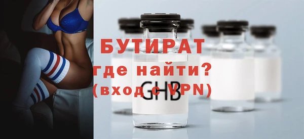 mdpv Надым