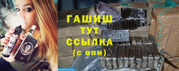 mdpv Надым