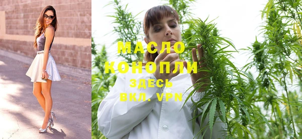 mdpv Надым