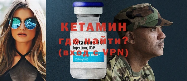 mdpv Надым