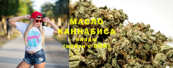 синтетический гашиш Наволоки