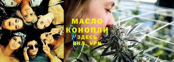 синтетический гашиш Наволоки