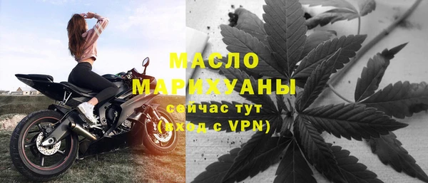 mdpv Надым