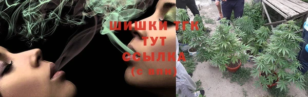 синтетический гашиш Наволоки