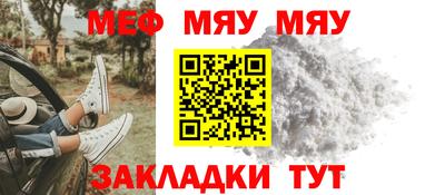 кокаин перу Донской