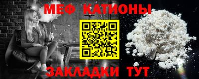 первитин Дубна