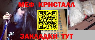 сатива Абакан