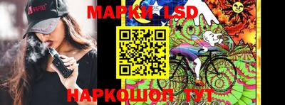 кокаин перу Донской