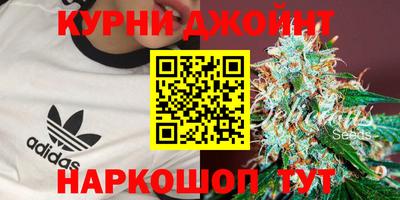 кокаин перу Донской