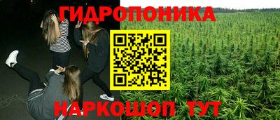 кокаин перу Донской