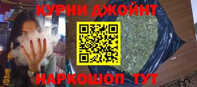 MESCALINE Бугуруслан