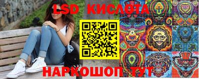 кокаин перу Донской