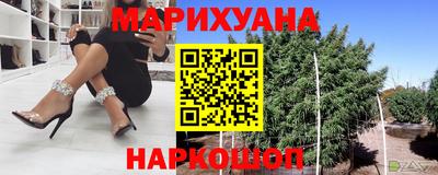 альфа пвп VHQ Жуковский