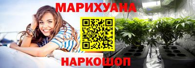кокаин перу Донской