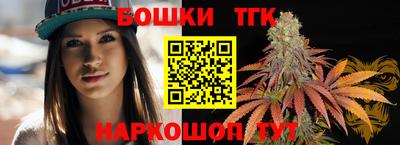 кокаин перу Донской