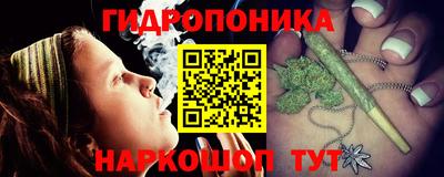 первитин Донецк
