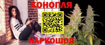 кокаин перу Донской