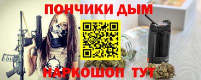первитин Дубна