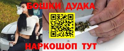 первитин Дубна