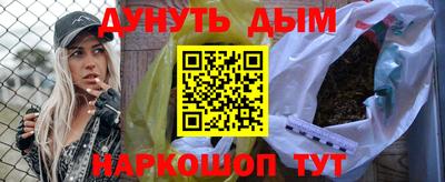 первитин Донецк