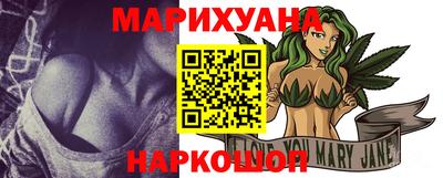 мефедрон VHQ Гагарин