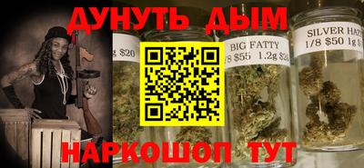 кокаин перу Донской