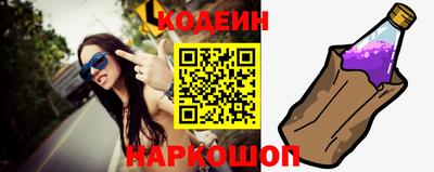 MESCALINE Бугуруслан