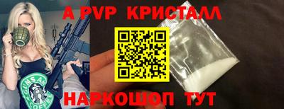 первитин Дубна