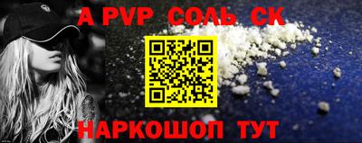 первитин Дубна