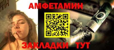 кокаин перу Донской