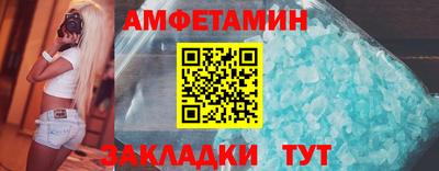 кокаин перу Донской