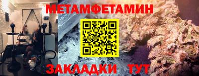 кокаин перу Донской