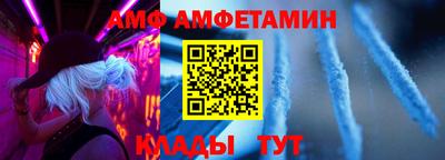 кокаин перу Донской