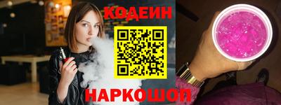 первитин Донецк