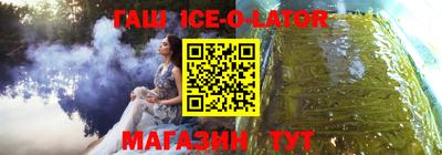 первитин Донецк