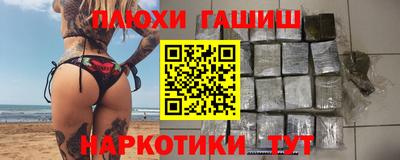 первитин Донецк