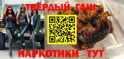 первитин Дубна