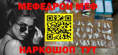 марки lsd Заволжье