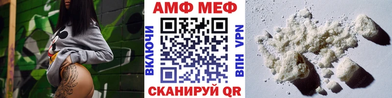 OMG как зайти  Качканар  Метамфетамин мет  купить наркоту 